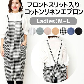 楽天市場 オーブ 服の通販