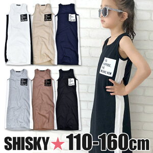 yyVX[p[SALE z 50%OFF zSHISKY Os[X LbY  }LVs[X VXL[ O }LV ^Ngbv m[X[u 100% 110cm 120cm 130cm t q n  