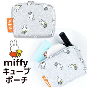 yz ~btB[ miffy L[u|[` |[` ~j|[` fB[X LbY ̎q CN |[`  {bNX^ L[u^  킢 v[g ~j|[` 킢