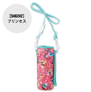 【 5%OFF★ 】【送料無料】SKATER ウエット生地 ボトルカバー 水筒カバー 斜め掛け 子供 水筒ケース スケーター 水筒 カバー ホルダー ペットボトルカバー キッズ 男の子 女の子 保育園 幼稚園