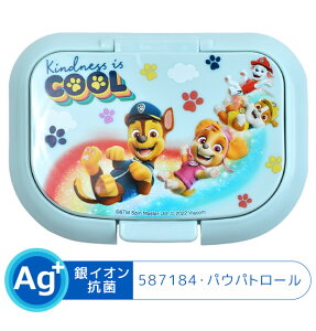 【 10%OFF★ 】 スケーター 抗菌 ウェットシート用フタ ウェッティッシュ 蓋 おしりふき ふた アタッチメント 貼らない はめ込み 簡単 おしり拭き キャラクター 除菌シート ウエットティッシ