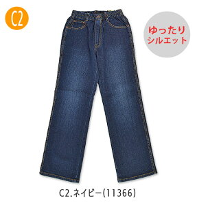 yzMILDCLUB }ChNu VGbg S fj pc B Y{ WjA LbY j̎q 140cm 150cm 160cm 170cm Y{ Y{ Opc W[Y W[p _