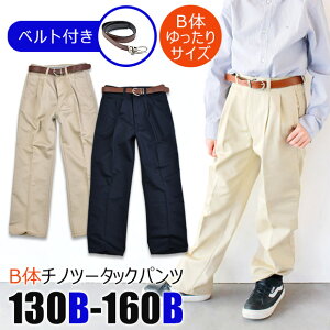 yzB TCY xgt `m c[^bN Opc `mp `mO j̎q q  Y{ pc LbY WjA 傫߃TCY TCY lCr