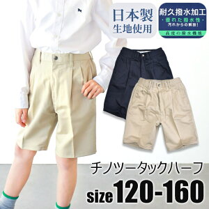 yz`m c[^bN n[tpc `mp n[tpc j̎q q  XN[ LbY WjA lCr[ x[W  tH[} n XN[ 100% Rbg100% j̎q 