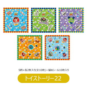 y 10OFF zy4_ȏőz XP[^[ ɂ胉bv LN^[ Ƃ߃V[t 10 ɂ tB ɂ V[g L ٓ ct wZ q ٓOb