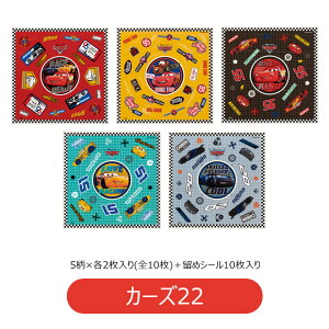 y 10OFF zy4_ȏőz XP[^[ ɂ胉bv LN^[ Ƃ߃V[t 10 ɂ tB ɂ V[g L ٓ ct wZ q ٓOb