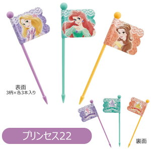 2025NŐVy 10OFF zy4_ȏőzXP[^[ `sbNX ٓsbNX ` sbN ٓ ObY ٓ ObY L fR LN^[ 9{  k} 悤