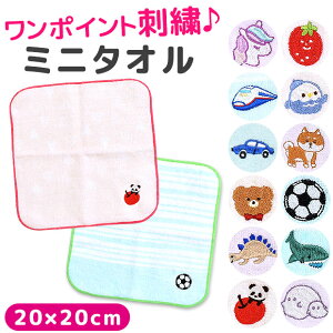 y10_ȏőz~j^I hJ イ nJ` ^I ~j^InJ` nh^I LbY j̎q ̎q ct wZ ۈ牀 qǂ 킢 ܂Ƃߔ ~j^I