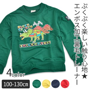 y H~݌Ɍ zyz  g[i[ LbY ͂炭  vg q j̎q t уg[i[ 130cm vgg[i[ ubN S pgJ[ ~} 