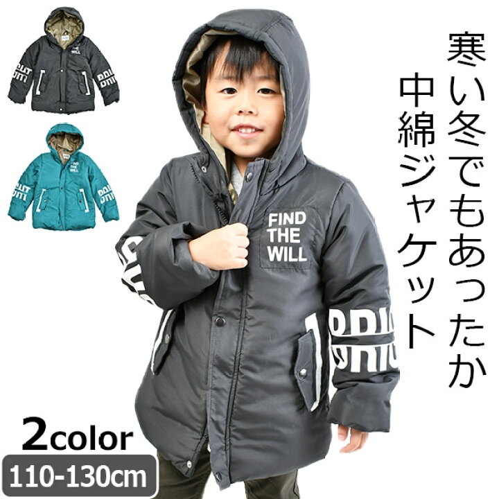 楽天市場】【 在庫限り☆ 】【送料無料】BlueMart 中綿 ジャケット 