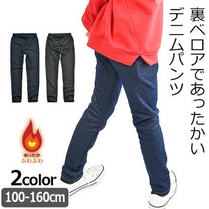 y H݌Ɍ zyzPOPSLEMON N fjpc LbY 100cm gpc Opc Xgb`pc xA {g 100cm 110cm W[p  ~ n  WjA