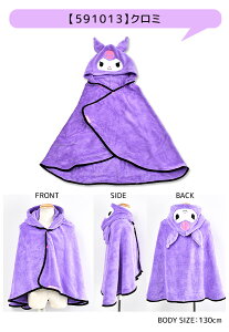 y 10OFF zyz SKATER t[ht ^I |` LN^[ |` bv^I ^I Mtg 킢  fBYj[ v[ ^I |` LbY t[ht 