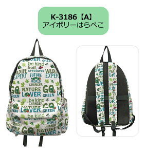 y 40%OFF݌Ɍ zyz}U[YobO bN }U[YbN }U[bN bN }}bN y obNpbN obO obN |Pbg bNTbN LN