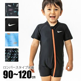 ＼10％OFF★／【送料無料】 NIKE キッズ ベビー 水着 男の子 女の子 ロンパース ロンパース水着 ナイキ トドラー ベビー ベビー水着 男 女 90 100 110 120 半袖 春夏 ベビー服 子供服 スイミング スイムウェア スイムウエア 黒 ブラック ピンク ブルー 保育園 幼稚園