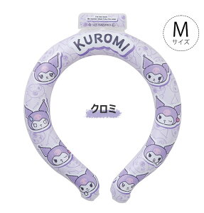 y 12%OFF zyzXP[^[ ⊴O lbNN[[ q MǑ΍ObY lbNN[[ LbY q MTCY N[O N[lbNO fB[X ۗ j̎q 