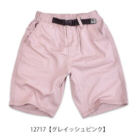 【送料無料】 MILDCLUB ハーフパンツ キッズ ストレッチ ハーフパンツ ジュニア マイルドクラブ パンツ キッズ 男の子 130cm 120cm 110cm 100cm チノパンツ カラー ストレッチ 子供服 半ズボン ウエストゴム ハーフパンツ キッズ キッズ 夏 ハーフパンツ