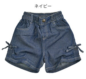 yyVX[p[SALE zȉ 70%OFF zTenederHeart fj V[gpc LbY fjpc ̎q Zp 110cm 120cm 130cm n[tpc q ĕ 100% 킢 EGXgS fj