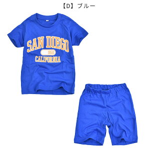 yzZbgAbv LbY ㉺Zbg j̎q TVc n[tpc q vg  q 100cm 110cm 120cm 130cm [EFA LbY  TVc gbvX Zp pW} [