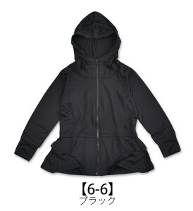 yzSHISKY WbvAbv bVK[h  ̎q bVK[h t[ht  LbY ̎q bVK[h   q XN[ C v[ j HD t@Xi[