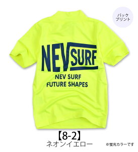 yzNEVSURF  bVK[h LbY  WbvȂ Ԃ j̎q  w q   ̎q qp O ΍  ObY LbY WjA 110cm 120cm 130cm 140cm 150cm 160cm T