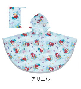 y 23OFF zyzSKATER XP[^[ LbY C|` |` 80-110cm CR[g CObY J JH H Jbp ~J ˔t ˃e[v ˑf ʉ ʊw A