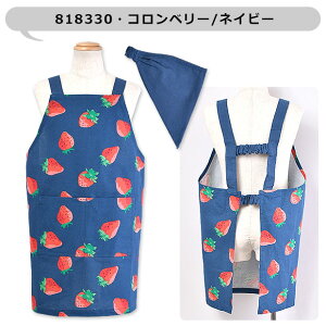 y5OFF zyz LbY Gv qp OpЕt qp  EȒP qGv LbY ̎q j̎q 110-120cm MTCY  Op Zbg Ԃ邾 S |Pbg