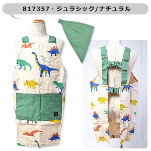 y5OFF zyz LbY Gv qp OpЕt qp  EȒP qGv LbY ̎q j̎q 110-120cm MTCY  Op Zbg Ԃ邾 S |Pbg