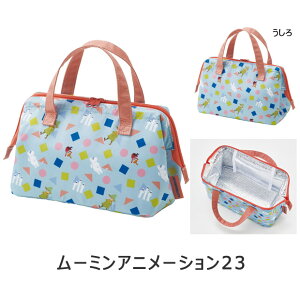 2025NŐVy ő30%OFF zyzSKATER XP[^[ ܌ ۗ ۉ `obO ۗ fB[X `g[g g[gobO  ~jg[g obO  킢 L