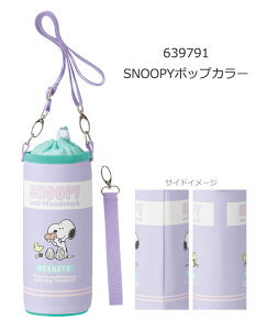 y 11%OFF zyzXP[^[ skater {gP[X {gJo[ LbY j̎q ̎q LN^[ AjL Jo[ ybg{gJo[ V_[xg A~ V