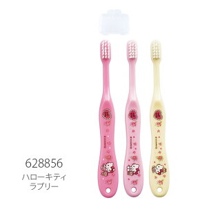 y 15N労SALE30OFF zy3_ȏőz SKATER XP[^[ uV q 3{Zbg 3 4 5 Lbvt qǂ qp ܂Ƃߔ dグ s LbY j̎q ̎q L