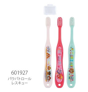 y 15N労SALE30OFF zy3_ȏőz SKATER XP[^[ uV q 3{Zbg 3 4 5 Lbvt qǂ qp ܂Ƃߔ dグ s LbY j̎q ̎q L