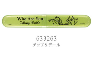 y 10OFF z SKATER XP[^[ uVP[X uV P[X q   quV uV[ q 킢 uV l f^PA q j̎q ̎q c n