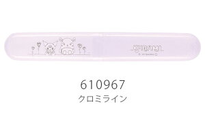 【 10%OFF★ 】 SKATER スケーター 歯ブラシケース 歯ブラシ ケース 子供 おしゃれ 乾燥 子供歯ブラシ 歯ブラシ収納 衛生 かわいい 歯ブラシ入れ 大人 デンタルケア 子供 男の子 女の子 幼児 ハ
