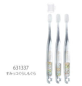 y 10OFF zy3_ȏőzSKATER XP[^[ NA uV q qǂ qp ܂Ƃߔ dグ s gxZbg Lbv 3{ Zbg LbY j̎q ̎q  ct 