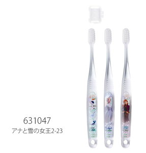 y 10OFF zy3_ȏőzSKATER XP[^[ NA uV q qǂ qp ܂Ƃߔ dグ s gxZbg Lbv 3{ Zbg LbY WjA K[Y j̎q 