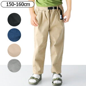 y 10%OFF zyzL.COPECK GRybN VFtpc Opc LbY q fjpc Y{ j̎q ̎q WjA  150cm 160cm `mp  Xgb` xgt