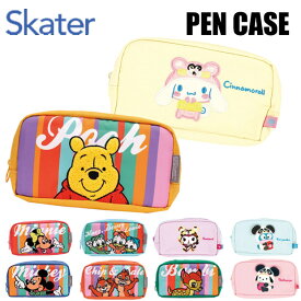 【 最大40%OFF★ 】【送料無料】SKATER スケーター ペンポーチ 大きめ 大きい 刺繍 筆箱 Disney ディズニー レトロ ペンケース ポーチ 大容量 レディース キャラクター 大人 メイクポーチ 小物入れ 子供 おしゃれ 高校生 女子 かわいい 小学生 中学生 女の子 男の子