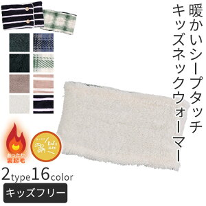 yzLbY lbNEH[}[ {A N lbNEH[}[ {^t ӂӂ }t[ Xk[h  WjA j̎q ̎q jp qǂp lbN EH[}[ ~