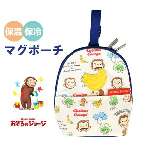 y 10%OFF zyz}O|[` ^ xr[pi Mr ۉ ۗ |[` MrP[X Mrz_[ oYj ̎q j̎q o }}ObY 킢 LN