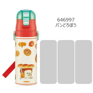 2025NŐVy 14OFF zpbL܂yzSKATER XP[^[  LbY  ۗ ^b` XeX {g 470ml y bNt 􂢂₷ j̎q  ̎q q L