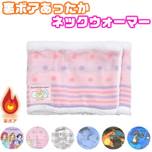 yzlbNEH[}[ g {A LbY WjA LN^[  킢 h H ~ fBYj[ |P vZX N~ ݂R炵 Xk[s[  XL