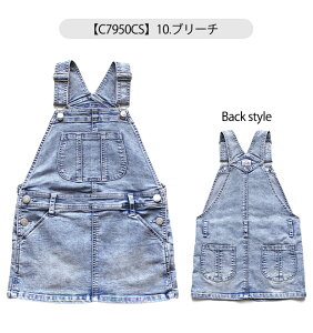 y 20OFF zyzL.COPECK GRybN XJ[g Wp[XJ[g fj LbY ̎q  Tybg XJ[g TybgXJ[g s[X  Wo[XJ[g H~ 