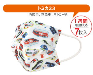 y ő30OFF zy3_ȏőzSKATER XP[^[ }XN sDz q  10 7  LN^[ ĝ v[c ԕ c LbY fBYj[ TI j̎q