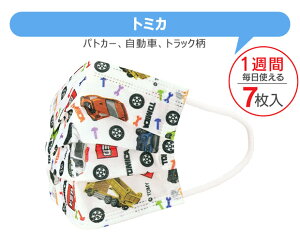 y ő30OFF zy3_ȏőzSKATER XP[^[ }XN sDz q  10 7  LN^[ ĝ v[c ԕ c LbY fBYj[ TI j̎q