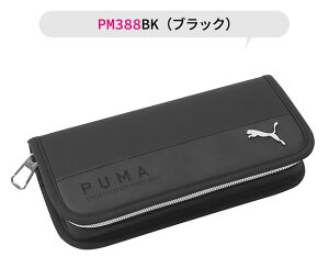 yz PUMA v[} Nc ^LbgyP[X yP[X  [ MLp  l e @\ |Pbg y|[` y |[` M M LbY WjA l