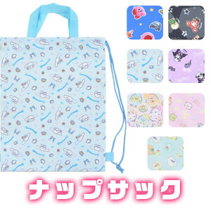 y 20OFF݌Ɍ zyzibvTbN LbY ibvUbN q bNTbN ̎q ̑ XN[obO J[rB TI Vi[ }C LN^[ 