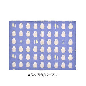 yyVX[p[SALE 20%OFF 4_ȏőz`}bg H `NX `}bg NX itL e[u}bg vg  H  w ct XN[ l 