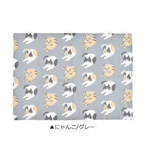 yyVX[p[SALE 20%OFF 4_ȏőz`}bg H `NX `}bg NX itL e[u}bg vg  H  w ct XN[ l 