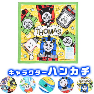 y3_ȏőznJ` LN^[ 킢  j̎q ̎q j  |P g[}X v[ 蕨 ct wZ { ` iC 100%  w M