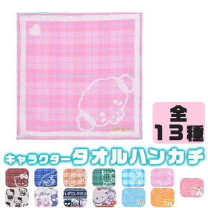 y2_ȏőz^InJ` ^I nJ` LN^[ TI ݂R炵 킢 ̎q j̎q hJ 25×25 n[LeB Vi[ ݂ wZ ct 